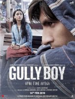 Gully Boy / Момче от гетото (2019)