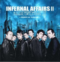Infernal Affairs 2 / Дяволски дела 2 (2003)