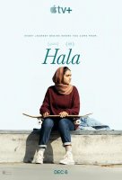 Hala / Хала (2019)